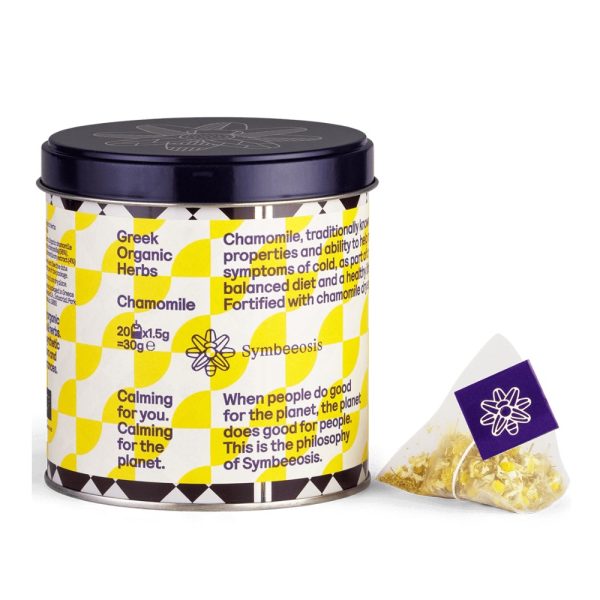 Symbeeosis Greek Organic Chamomile 19.5gr, Ελληνικό Βιολογικό Χαμομήλι για Χαλάρωση & Ανακούφιση από τις Στομαχικές Ενοχλήσεις