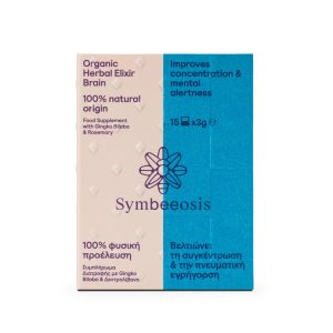 Symbeeosis Organic Herbal Elixir Brain 15x3gr, Φυσικό Συμπλήρωμα Διατροφής με Gingko Biloba & Δεντρολίβανο για Συγκέντρωση & Πνευματική Εγρήγορση