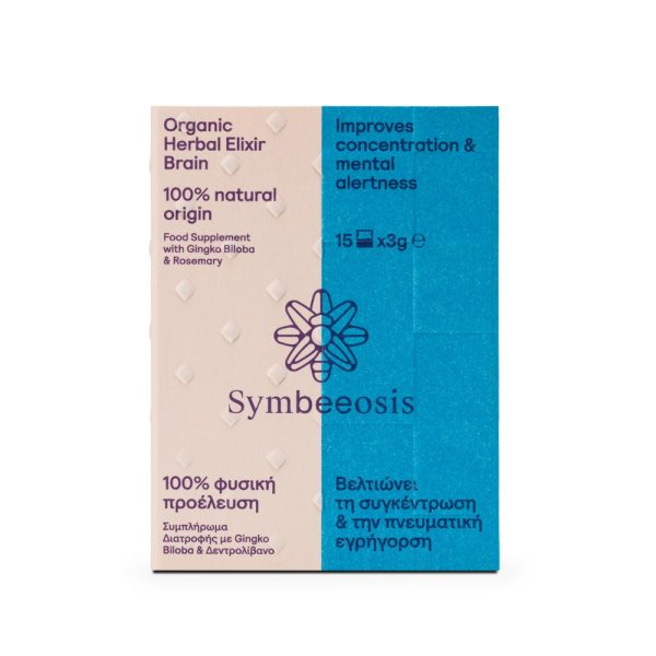 Symbeeosis Organic Herbal Elixir Brain 15x3gr, Φυσικό Συμπλήρωμα Διατροφής με Gingko Biloba & Δεντρολίβανο για Συγκέντρωση & Πνευματική Εγρήγορση