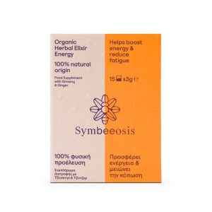 Symbeeosis Organic Herbal Elixir Energy 15x3gr, Φυσικό Συμπλήρωμα Διατροφής με Τζίνσενγκ & Τζίντζερ για Ενέργεια & Μείωση της Κόπωσης