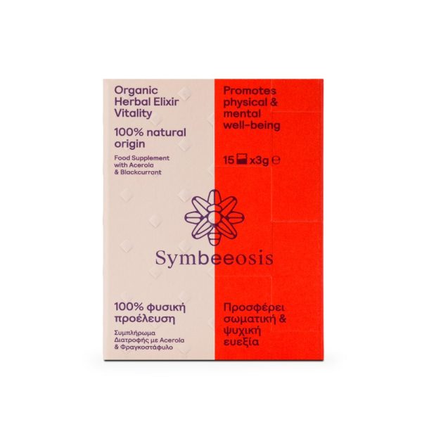 Symbeeosis Organic Herbal Elixir Vitality 15x3gr, Φυσικό Συμπλήρωμα Διατροφής με Ασερόλα & Φραγκοστάφυλο για Σωματική & Ψυχική Ευεξία