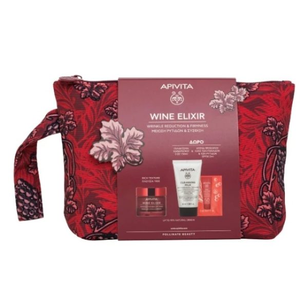 APIVITA WINE ELIXIR PROMO SPF 30 2023